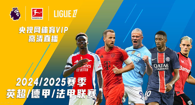 也炸开了锅 也炸开了锅